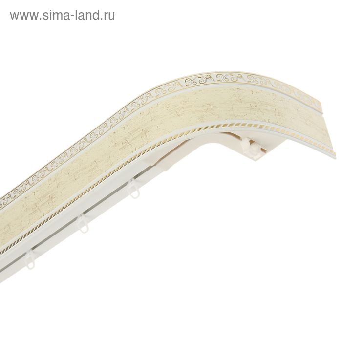 Карниз трёхрядный «Ультракомпакт. Есенин золото», 240 см, с декоративной планкой 7 см, цвет шампань