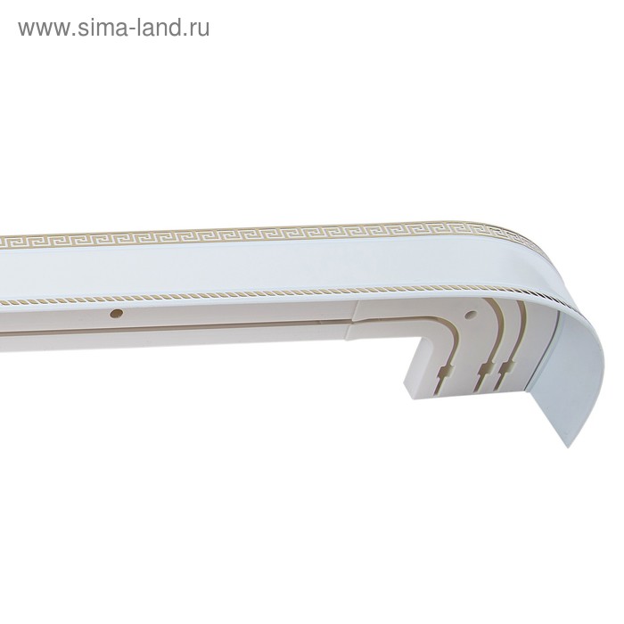 Карниз трёхрядный «Ультракомпакт. Меандр золото», 240 см, с декоративной планкой 7 см, цвет белый