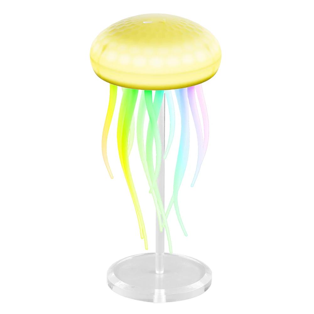 Светодиодная лампа-медуза с основанием, настольная лампа-медуза, милый прикроватный ночник-медуза, атмосферный ночник для праздничных рождественских подарков