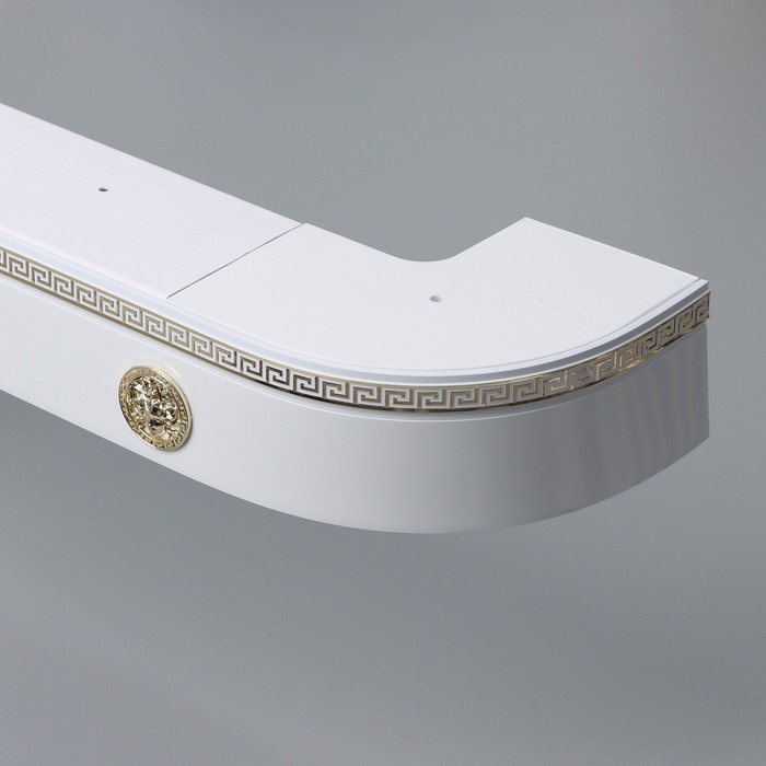 Карниз трёхрядный «Ультракомпакт. Медуза», 160 см, с декоративной планкой 7 см, белый