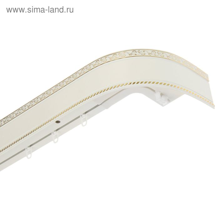 Карниз трёхрядный «Ультракомпакт. Есенин золото», 240 см, с декоративной планкой 7 см, цвет белый
