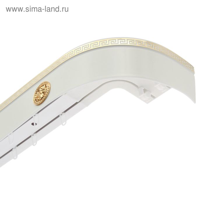 Карниз трёхрядный «Ультракомпакт. Медуза», 300 см, с декоративной планкой 7 см, белый