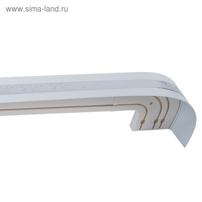 Карниз трёхрядный, «Ультракомпакт. Грация», 240 см, с декоративной планкой 7 см, цвет серебро/белый